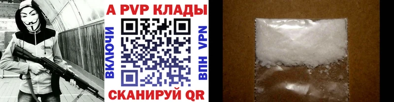 Купить COCAIN Мефедрон Вейп ТГК ГАШИШ Тогучин