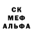 Кетамин ketamine akouasu