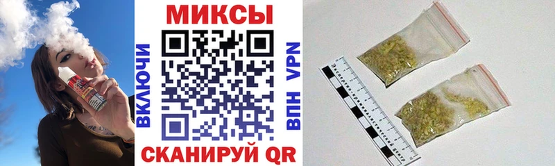 БУТИРАТ 99% Тогучин