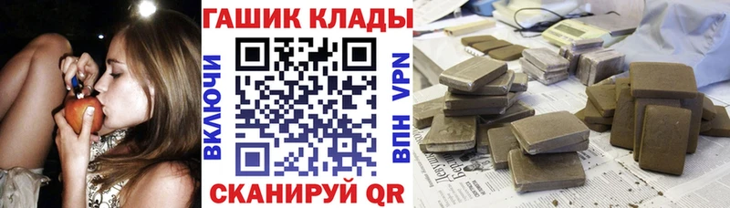 Купить где  Тогучин  ГАШ Изолятор 