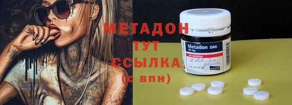 винт Бугульма