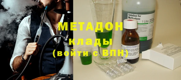 винт Бугульма