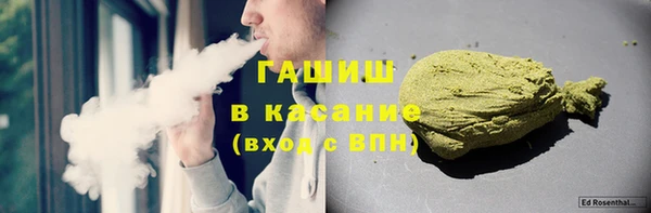 винт Бугульма
