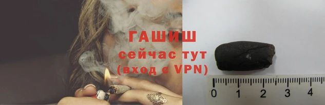 винт Бугульма