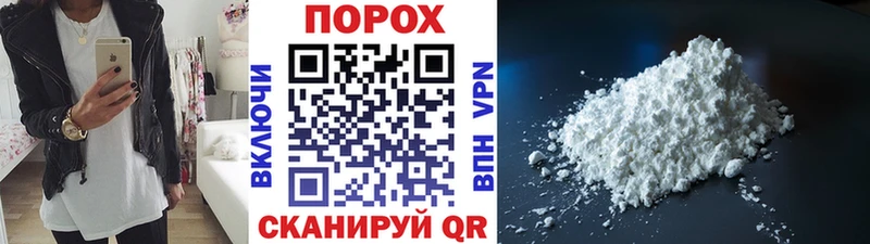 Первитин винт  Купить где  Тогучин 